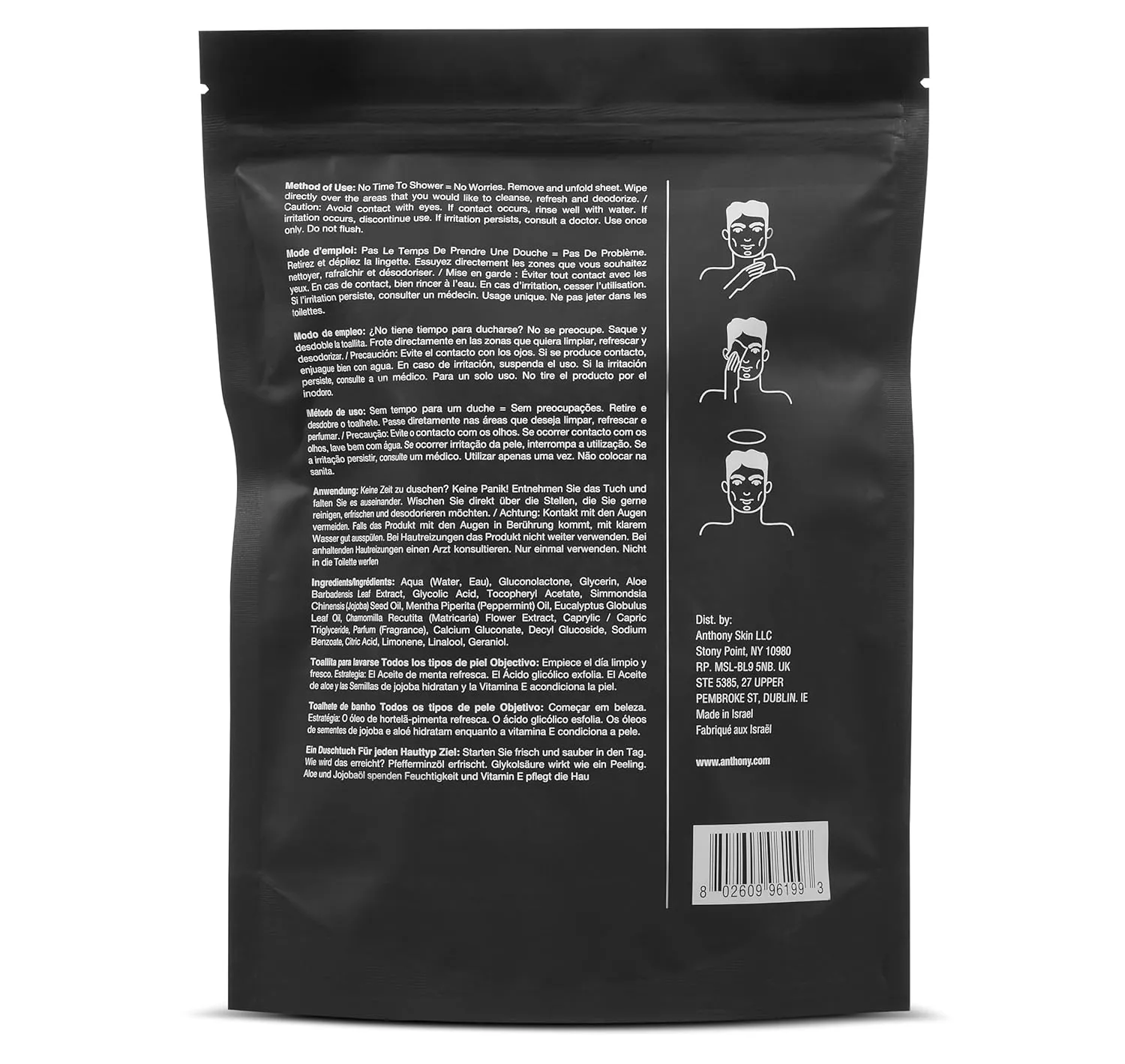 Anthony Body Wipes for Adults Bathing, Post Workout, & A Must Have Camping Personal Care Product  Travel Shower Wipes No Rinse Body Wash  Disposable Wash Cloth Towelettes 48 9x12.5