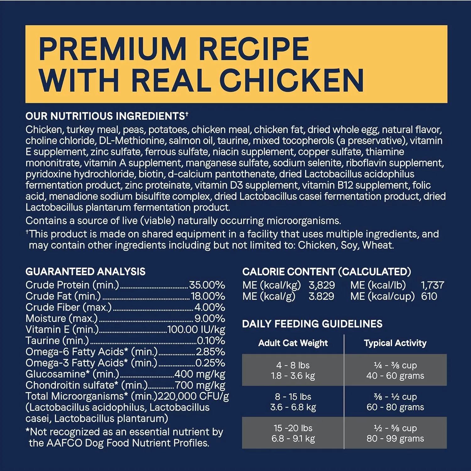 Canidae Pure Limited Ingredient Premium Dry Cat Food, Real Chicken Recipe, 5 lbs, Grain Free